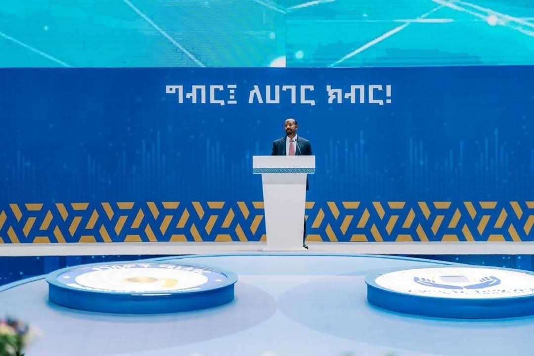 You are currently viewing MM Abiyyi Ahimad (PhD) Kaffaltoota Gibiraa Amanamoof beekamtii kennan