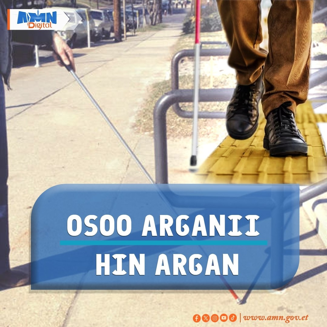 You are currently viewing Maanguddoo jaarraa walakkaa oliif osoo arganii ‘hin argu’ jedhan