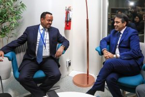 Read more about the article ‎Itoophiyaafi Kaataar Invastimantii fi Misoomaan haala itti waliin hojjatan irratti mari’atan