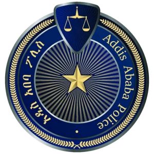 Read more about the article Fiigicha Guddicha Itoophiyaatif daandiiwwan cufaa ta’an ifooman