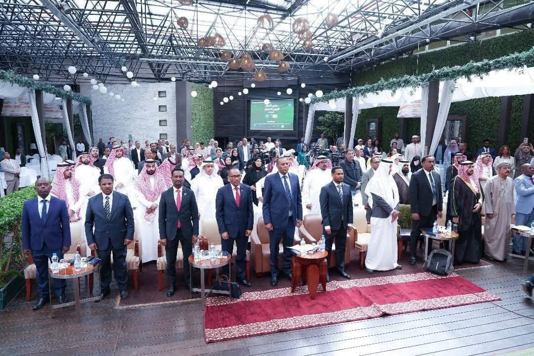 You are currently viewing Fooramiin Biizinasii Itoophiyaafi Saa’ud Arabiyaa Finfinneetti taa’ame