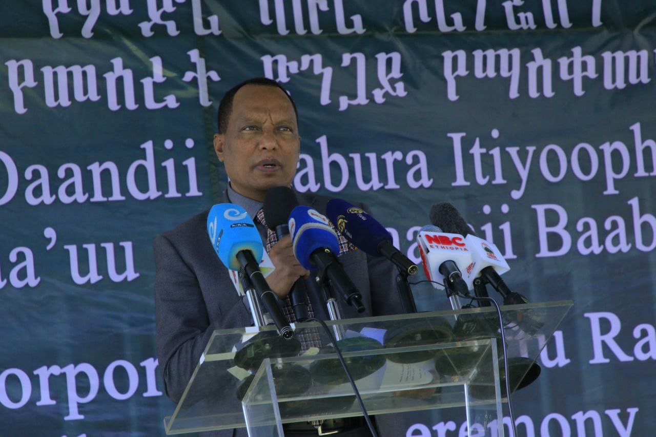 You are currently viewing Ijaarsa Akkaadamii Baaburaa Bishooftuutiif dhagaan bu’uuraa kaa’ame