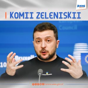 Read more about the article Wixinee Awurooppaa waraana dhaabu tokkollee hin argine- Zeleniskii