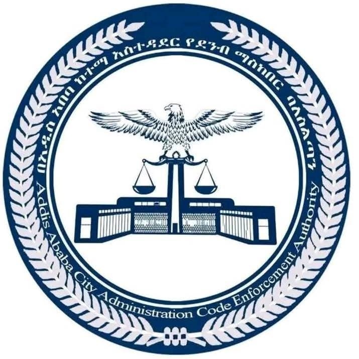 You are currently viewing Hospitaalli Alart keemikaala naannoo faalu lagatti lakkisuusaan Birrii miiliyoona tokko adabame