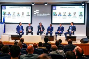 Read more about the article Buufatni Xiyyaaraa Bishooftuutti ijaaramu Itoopiyaa Wiirtuu Invastimantii Guddaa Afriikaa taasisa jedhame