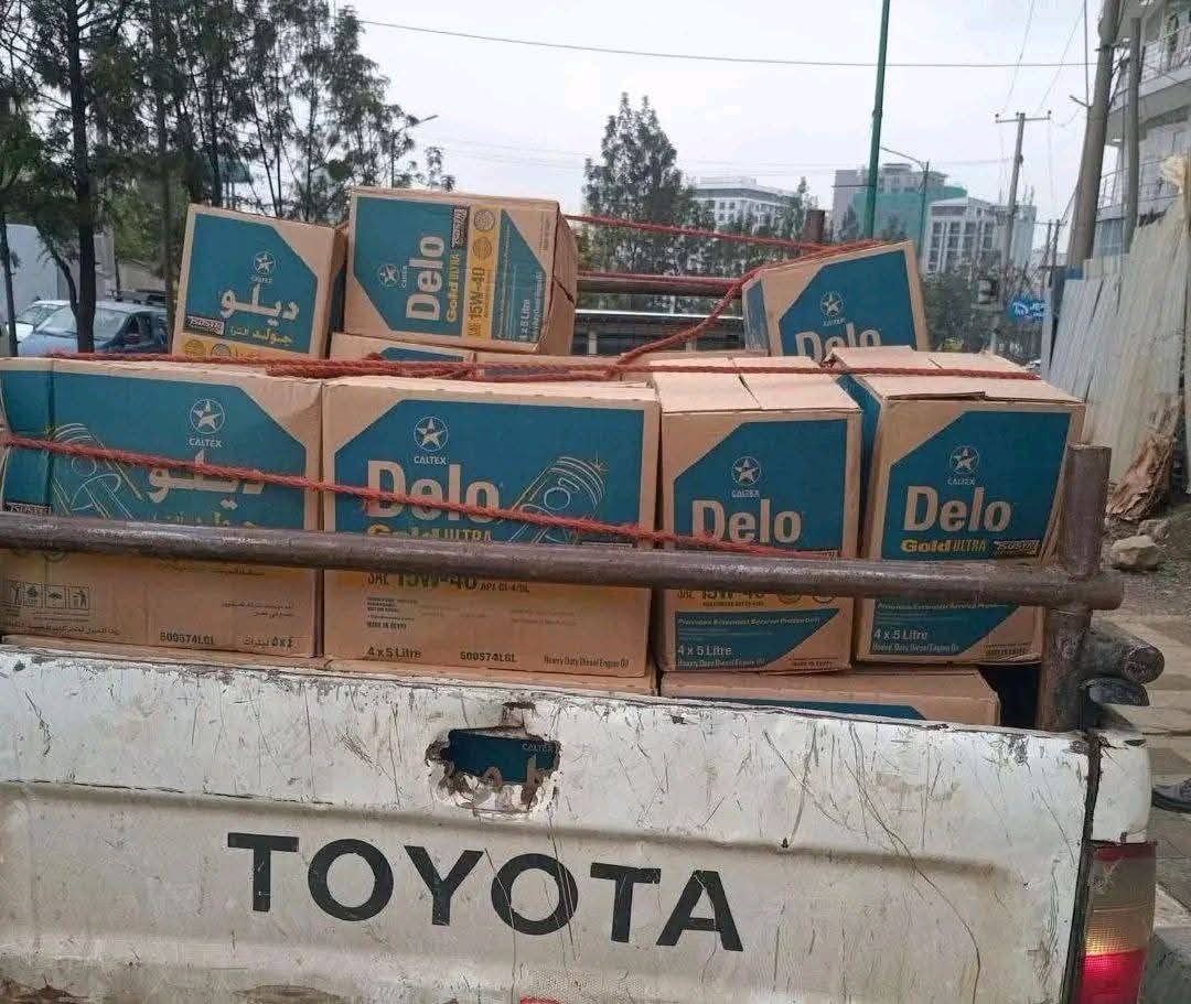 You are currently viewing Konkolaataawwan fe’umsa gogaa nagahee hin kutne 997 irratti tarkaanfiin fudhatame- Biiroo Galiiwwanii