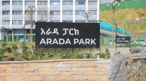 Read more about the article Misoomni Magaalaa Finfinnee fayyadamummaa damee tuurizimii akka guddisu ibsame