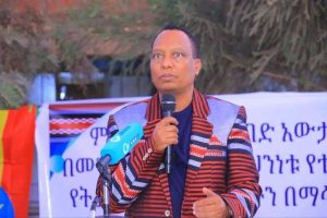 Read more about the article ‎Itoophiyaatti balaan konkolaataa % 70 hanqina gahumsaa fi of eeggannoo dhabuu konkolaachiftootaatiin mudata- Alamuu Simee (PhD)