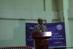 Read more about the article Fayyadamummaa qabeenya lafaa seera qabeessa ta’e mirkaneessuun hawaasaafi mootummaa jidduutti wal amantaa dabala- Injinar Wandimmu Seettaa