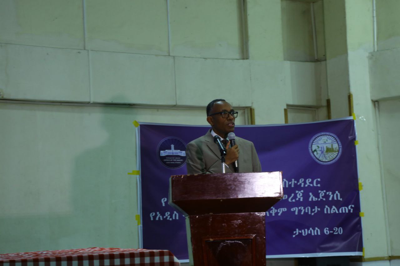 You are currently viewing Fayyadamummaa qabeenya lafaa seera qabeessa ta’e mirkaneessuun hawaasaafi mootummaa jidduutti wal amantaa dabala- Injinar Wandimmu Seettaa