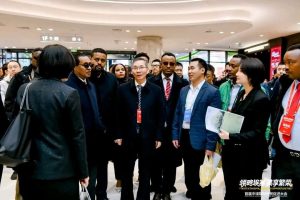 Read more about the article Konfiransiin tumsa dinagdee fi daldala bunaa Itiyoo-Chaayinaa eegale