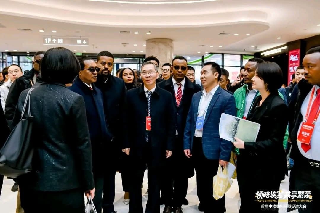 You are currently viewing Konfiransiin tumsa dinagdee fi daldala bunaa Itiyoo-Chaayinaa eegale