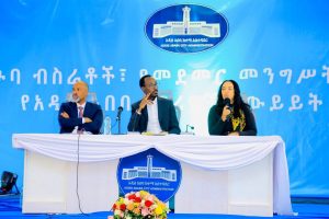 Read more about the article Hundumtuu jabaatee hojjanaan ol-ka’iinsi Itoophiyaa yeroo gabaabaatti milkaa’a- Geediyoon Ximootiwoos (PhD)