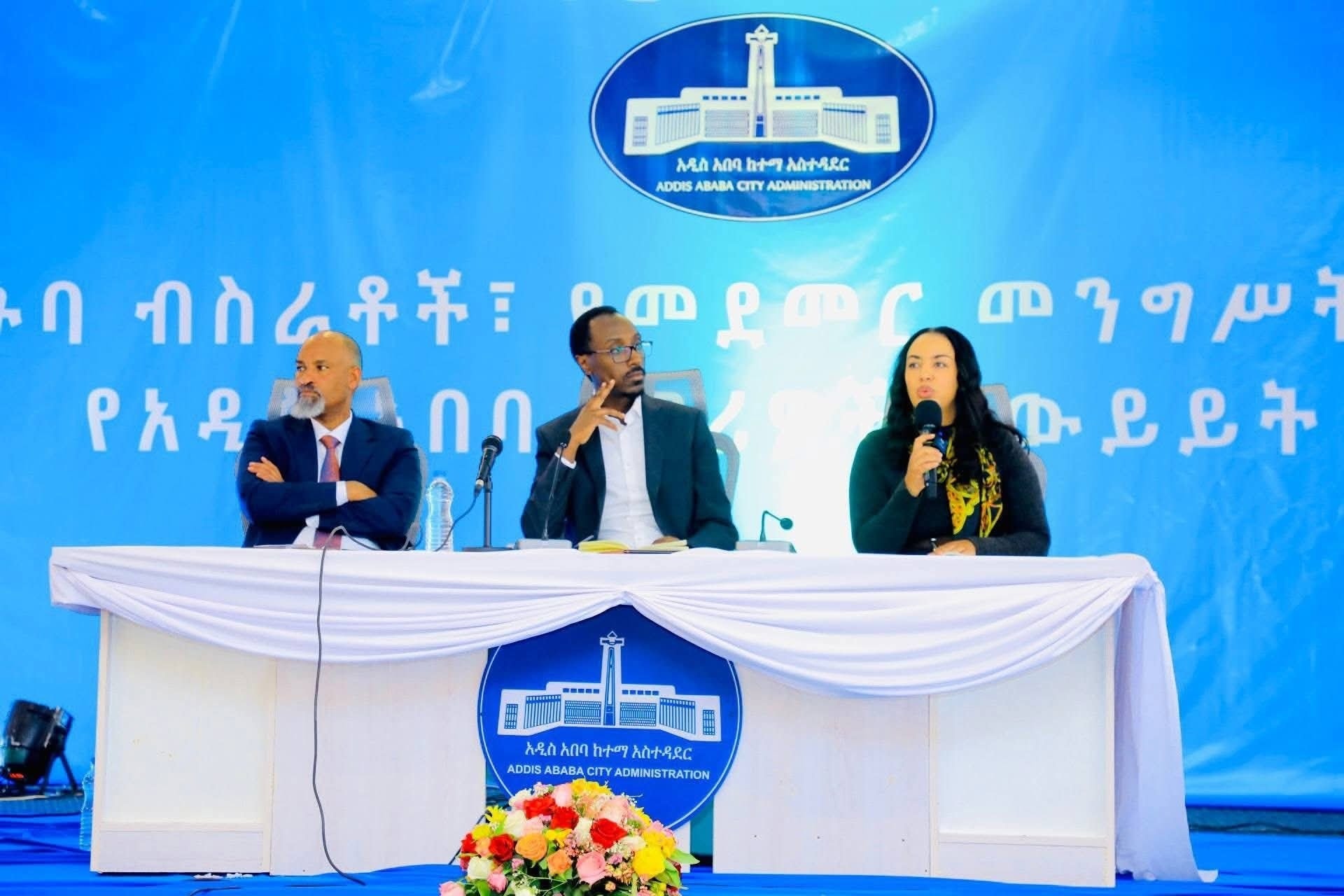 You are currently viewing Hundumtuu jabaatee hojjanaan ol-ka’iinsi Itoophiyaa yeroo gabaabaatti milkaa’a- Geediyoon Ximootiwoos (PhD)