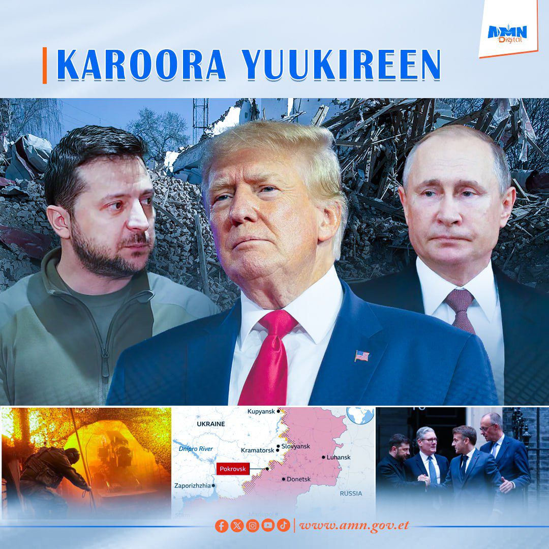 You are currently viewing ‎Yuukireen karoora nagaa haaraa qopheessite