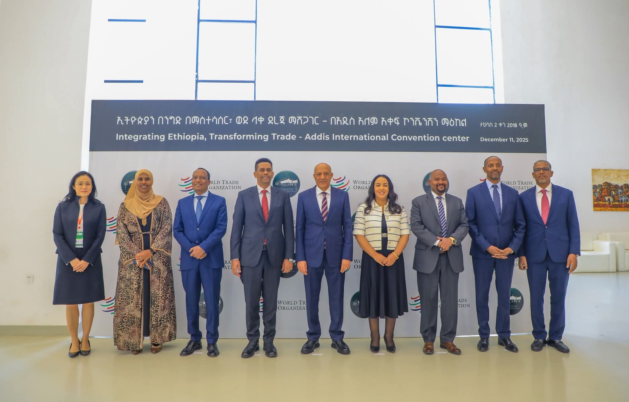 You are currently viewing WTO’tti makamuuf mariiwwan baatiiwwan torban darban keessa gaggeeffaman milkaa’oo turan- Obbo Tamasgeen Xurunaa