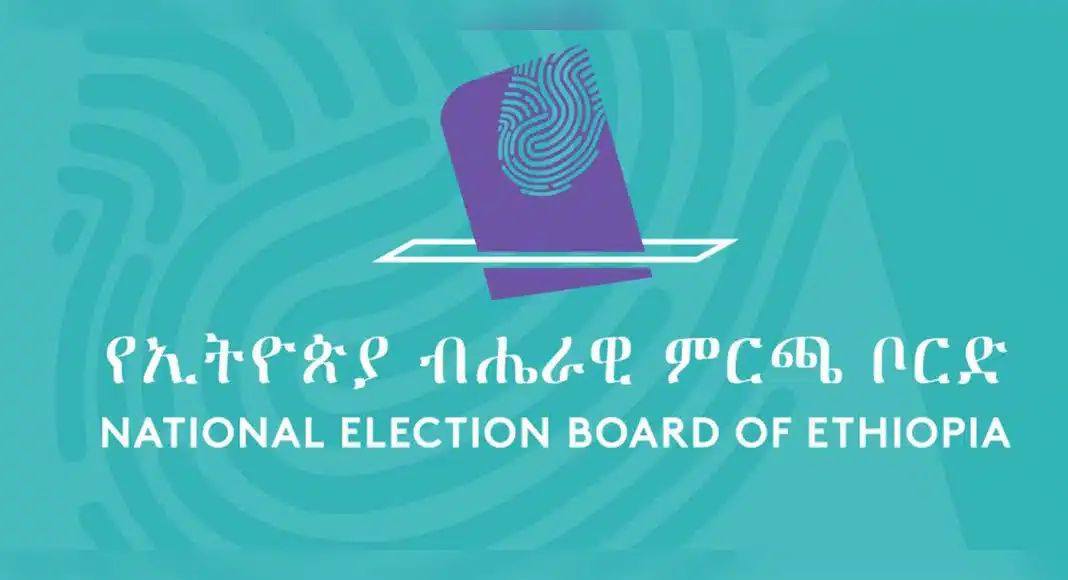 You are currently viewing Filannoon Biyyaalessaa Itoophiyaa Marsaa 7ffaa Caamsaa 24 Bara 2018 adeemsifama- Boordicha
