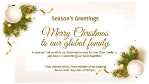 Read more about the article MM Abiyyi Ahimad (PhD) Ayyaana Bara Haaraa sababeeffachuun ergaa baga geessanii hawaasa addunyaatif dabarsan