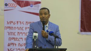 Read more about the article Qala’insa jireenyaa dijiitii baaqqeetti gad-buusuuf galma qabame milkeessuuf waloon hojjetamaa jira –Obbo Awwaluu Abdii