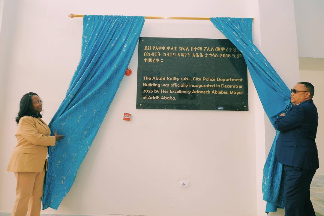 You are currently viewing Har’a seenaa Poolisii Finfinnee keessatti boqonnaan haaraan banameera- Kantiibaa Adaanech Abeebee