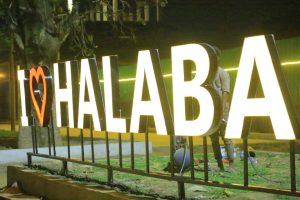 Read more about the article Jijjiirraan Bara Haaraa Ummata Halaabaa ‘Seeraa’n boruu kaasee sirnoota gara garaan kabajama