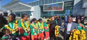 Read more about the article Jila Atileetiksii Itoophiyaa Shaampiyoonaa Qaxxaamura Addunyaa irratti 2ffaa ba’eef simannaan taasifame