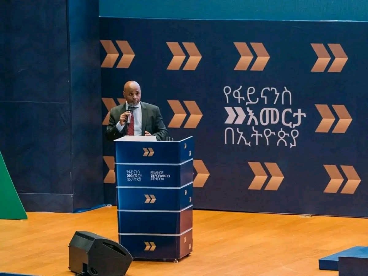 You are currently viewing Ergaa Bulchaa Olaanaa Baankii Biyyaalessaa Dooktar Iyyoob Takkaallinyi