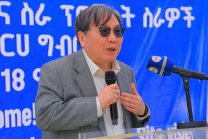 Read more about the article Finfinneen lammiileen akka of danda’aniif hojii Afriikaaf Fakkeenya ta’u hojjechaa jirti- Mr. Wenchaayi Zhaangi