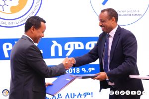 Read more about the article AI misoomsuun maallaqa seeraan alaafi deggersa shororkeessummaaf oolu to’achuuf waliigalteen mallatteeffame