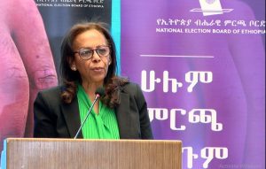 Read more about the article Filannoon Biyyaalessaa Marsaa 7ffaa Haqa qabeessa ta’uun akka xumuramu gaheen qooda fudhattootaa olaanaadha – Boordicha