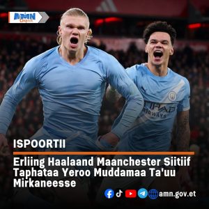 Read more about the article Maanchester Siitiin morkii waancaa baranaa kan murteessitu qabxii sadii milkeesse