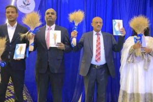 Read more about the article Waajjirri Paartiin Badhaadhinaa Damee Naannoo Amaaraa Filannoo Biyyaalessaa Marsaa 7ffaaf Qophii Taasisaa Jiraachuu Beeksise