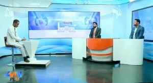 Read more about the article Addi Bilisummaa Oromoo (ABO) fi Paartiin Dimookiraatawaa Walloo (PDW) Filannoo Marsaa 7ffaaf qophii taasisuu ibsan