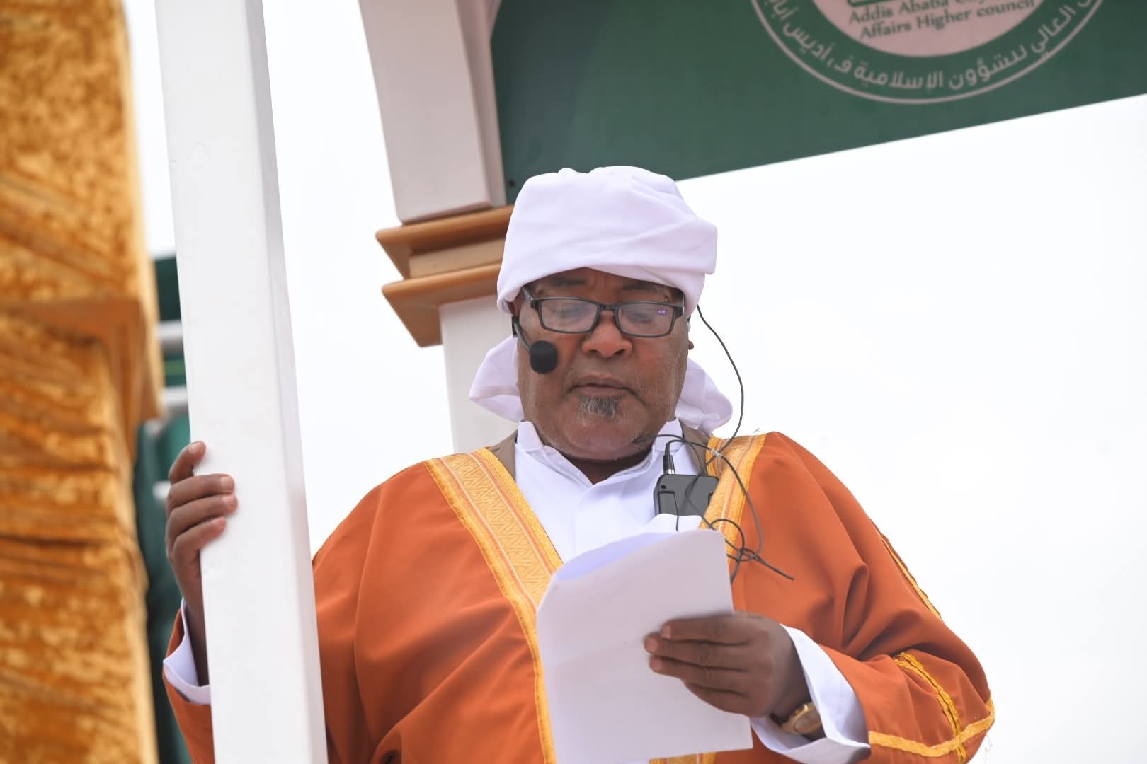 You are currently viewing Ayyaanni Iid Al Faxirii Jimaata (Jum’aa) Irra Ooluun Barakaa Addaa Qabaachuu Imaamni Masjiida Guddicha Anwaar Hajji Xahaa Haaruun Ibsan