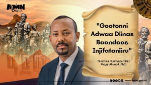 Read more about the article Adwaan gahumsaafi ejjennoo Itoophiyaanotaa hin jijjiiramne kan mul’iseedha- MM Abiyyi Ahimad