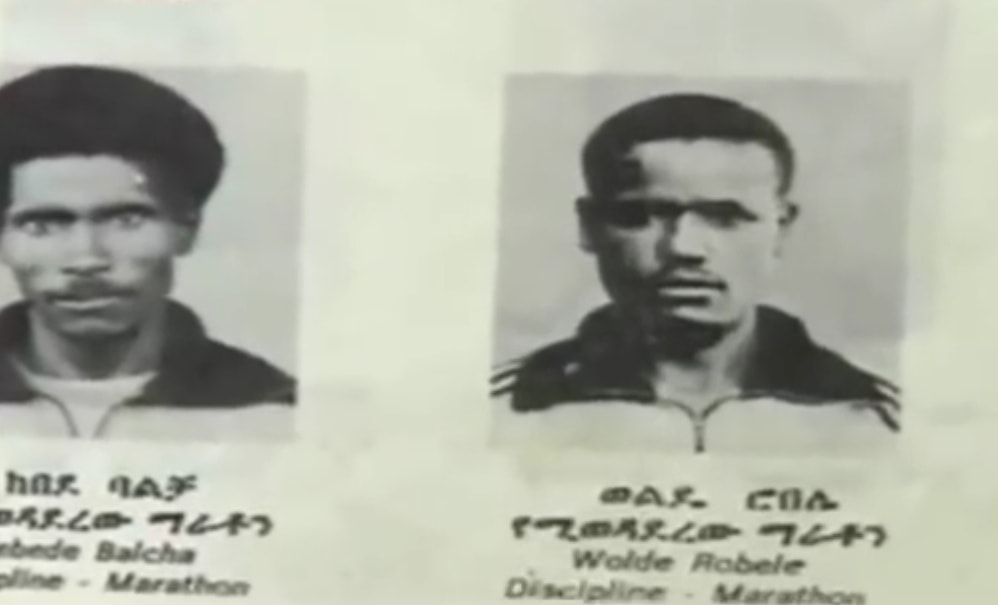 You are currently viewing Nama Bara 1980 Faajjii Biyyaa Addunyaarratti Mirmirse, Atileet Waldee Roobalee Achi Buuteen Isaa Dhabame Bulchiinsi Magaalaa Finfinnee Akkamiin Arge?