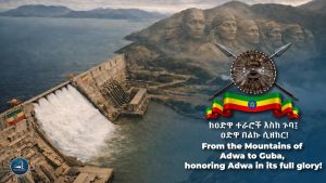 Read more about the article Adwaan injifannoo qofa osoo hin taane labsii Itoophiyaan hiree ishee ofiin kan murteeffattu ta’uu addunyaaf itti labsitedha-Waajjira Ministira