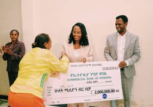 Read more about the article Bara 1953 ture. Inni ni fiiga miilli ni dhiiga, aarsaa biyyaaf kaffalame, seenaa jiraate. Ayyaantuu umrii harraagessaa Shaambaal Atileet Waamii Birraatuu Barraaqaa har’a maalirra jiru?