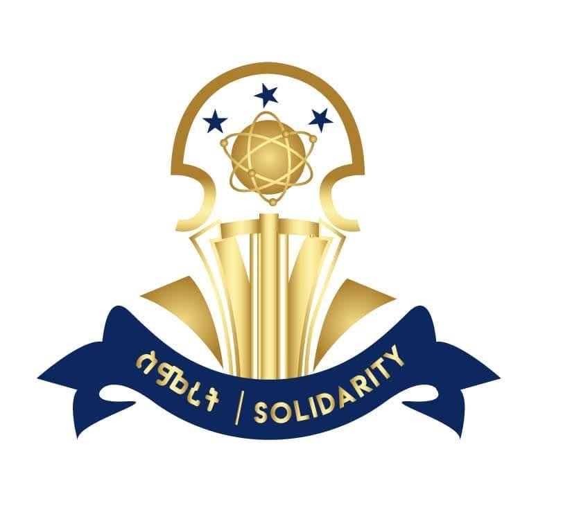 You are currently viewing Haalli Adeemsa Siyaasaa Naannoo Tigraay Jijjiiramuu Qaba – Paartii Simirat