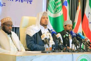 Read more about the article Duudhaan waloomaa baatii sooma Ramadaanaa keessa mul’ate itti fufuu akka qabu Manni Maree Waliigalaa Dhimmoota Islaamummaa Itoophiyaa dhaame