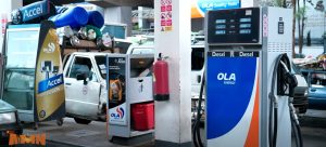 Read more about the article Boba’aa qusannoofi itti gaafatamummaan fayyadamuun barbaachisaadha- Biiroo Daldalaa Finfinnee