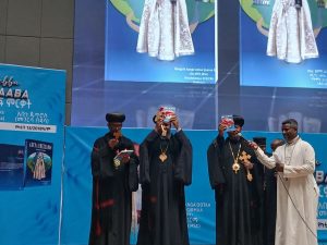 Read more about the article Kitaabni Mata Dureen Isaa Abuna Pheexroos (Magarsaa Badhaasaa) Jedhu Hangafa Aanga’ootaa Ijaaraa Girmaatiin barreeffame eebbifam