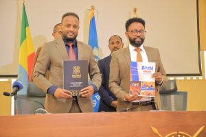 Read more about the article Gaafa tokko taanu miira tokkummaa Injifannoo Adwaa kaleessaa dabaluun salphaadha – Hoji Raawwachiisaa Olaanaa AMN