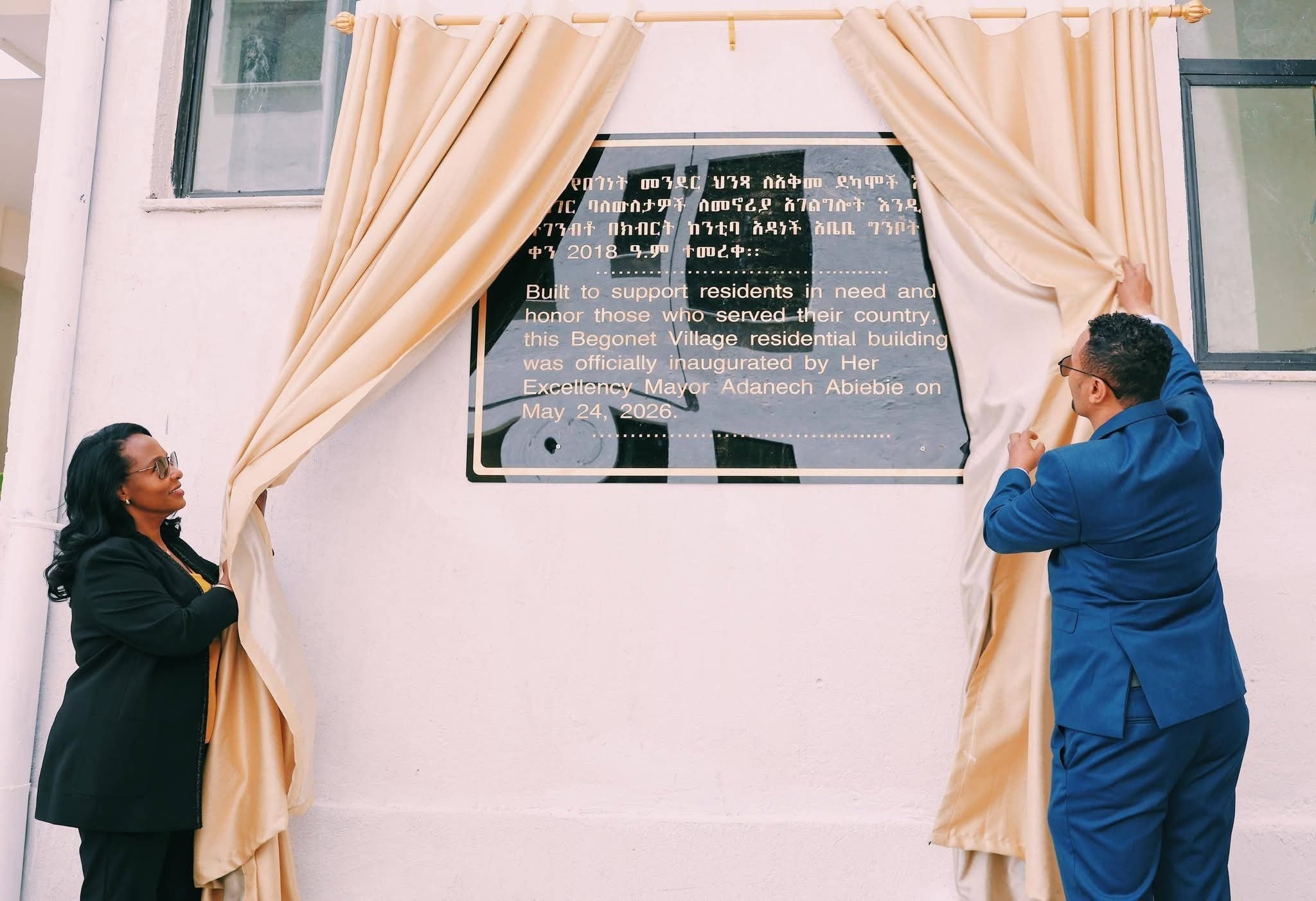 You are currently viewing Kantiibaa Adaanech manneen jireenyaa 150 harka qalleeyyiif dabarsan