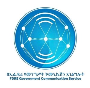 Read more about the article Ebli 27 guyyaa galmeen seenaa kaleessaa banamee itti dubbifamu qofa miti- Tajaajila Kominikeeshinii Mootummaa