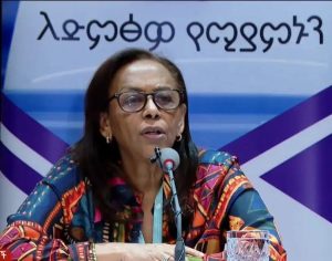 Read more about the article Naannolee Filannoo 825’tti bu’aan sagalee filannoo ifoomera – Boordii Filannoo Biyyaalessaa Itoophiyaa