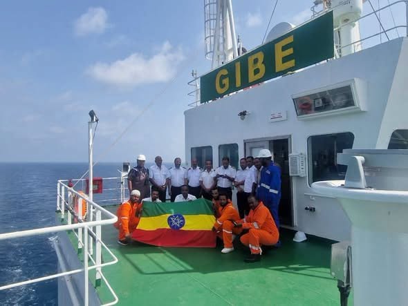 You are currently viewing Doonii Itoophiyaa Ulaa Hoormuuz keessa ba’uun gara buufata jibuutiitti imalaa jirtu – MV Gibee!