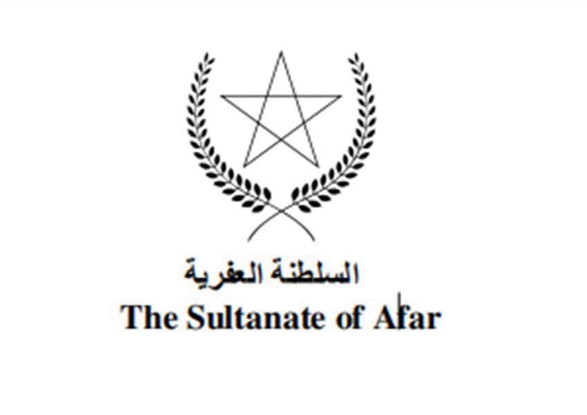 You are currently viewing Sulxaaneetiin Affaar Ministira Muummee Abiyyi Ahimad (PhD)’f ergaa baga gammaddanii dabarse