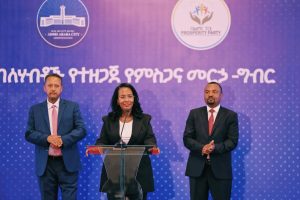 Read more about the article Ergaa Galataa Kantiibaa Adaanech Abeebee