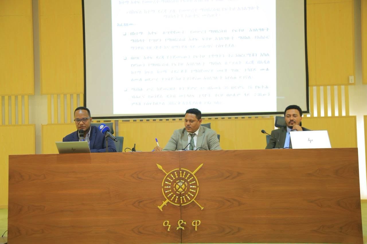 You are currently viewing AMN Qophii ‘Agalgaayi’n tajaajilaafi tajaajilamaa walitti fiduun komii hawaasa magaalaa Finfinnee dhibbeentaa 89 fure – Dr. Jamaaluu Jambar